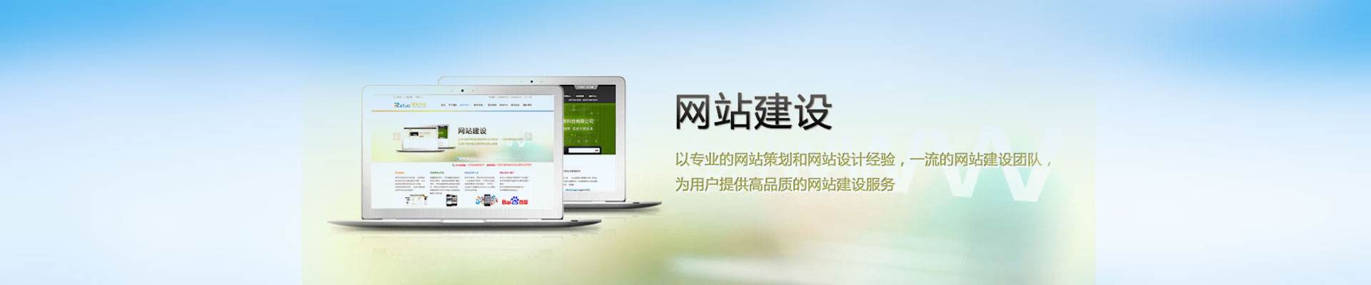 在設(shè)計(jì)移動(dòng)端的網(wǎng)站時(shí)有哪些要點(diǎn)？