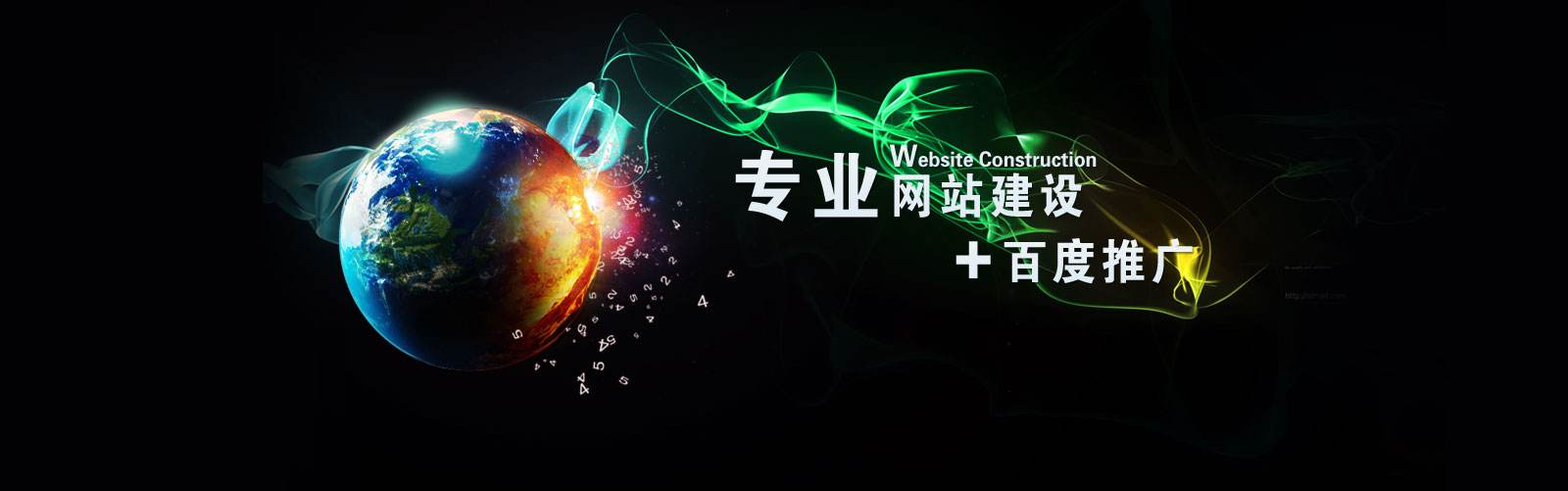 如何讓網(wǎng)站頁面的加載速度更快？