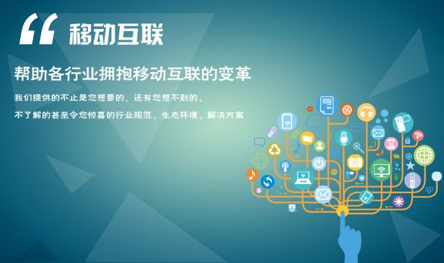 網(wǎng)站建設(shè)需要注意哪些？