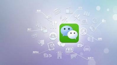 微信小程序相較于網(wǎng)站，APP優(yōu)勢是什么？