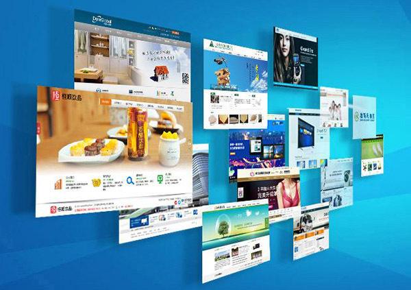 如何設(shè)計(jì)有良好用戶(hù)體驗(yàn)的網(wǎng)站導(dǎo)航？