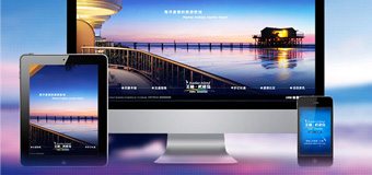 div的浮動(dòng)、定位、和框架模型概念介紹