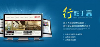 做一個(gè)營(yíng)銷型網(wǎng)站要多少錢？它有什么優(yōu)勢(shì)？